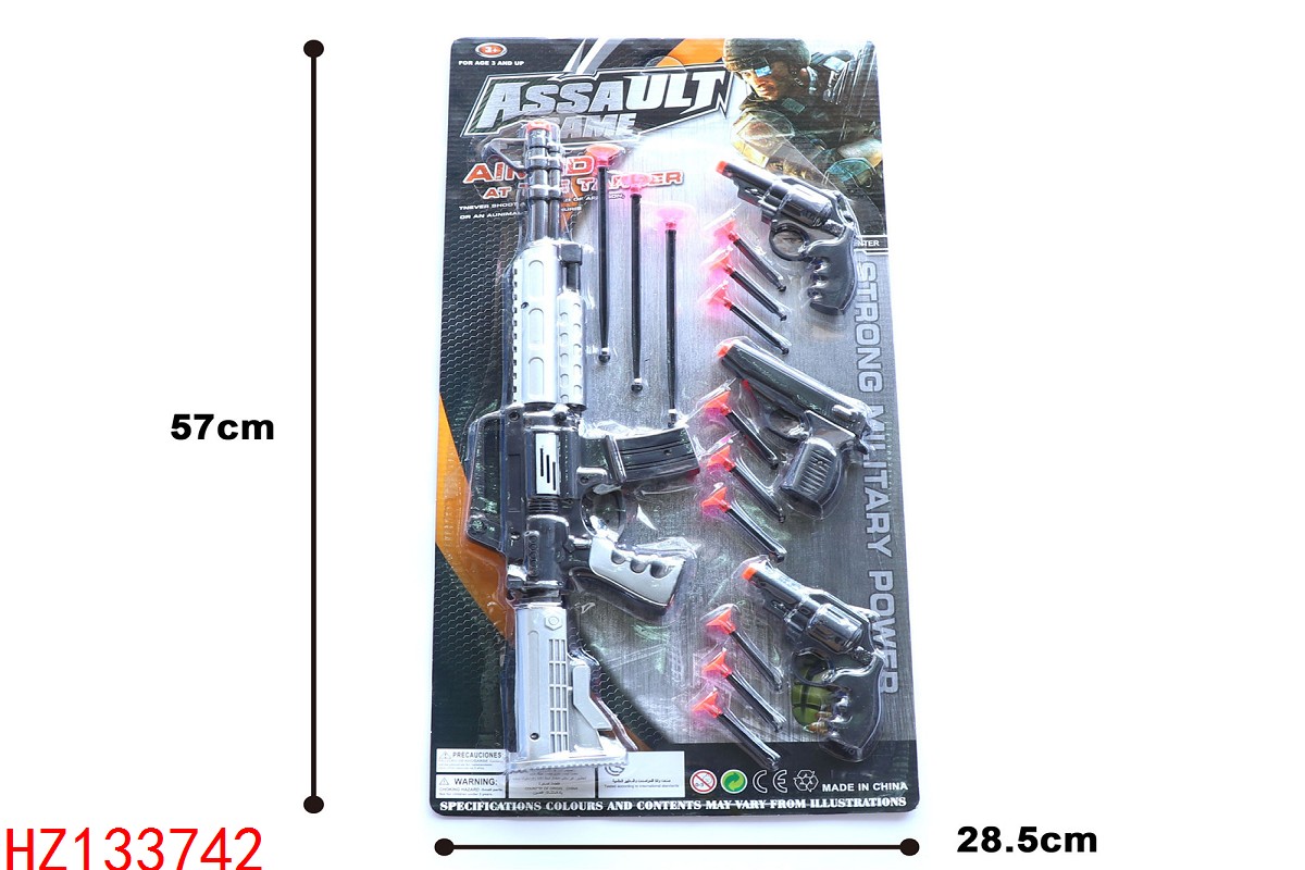 HZ133742