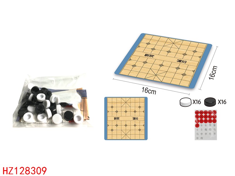 HZ128309
