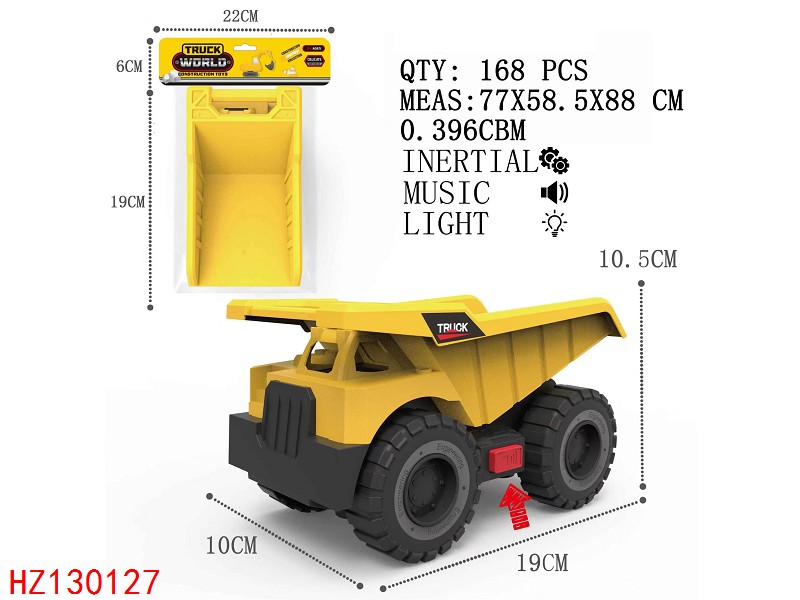 HZ130127