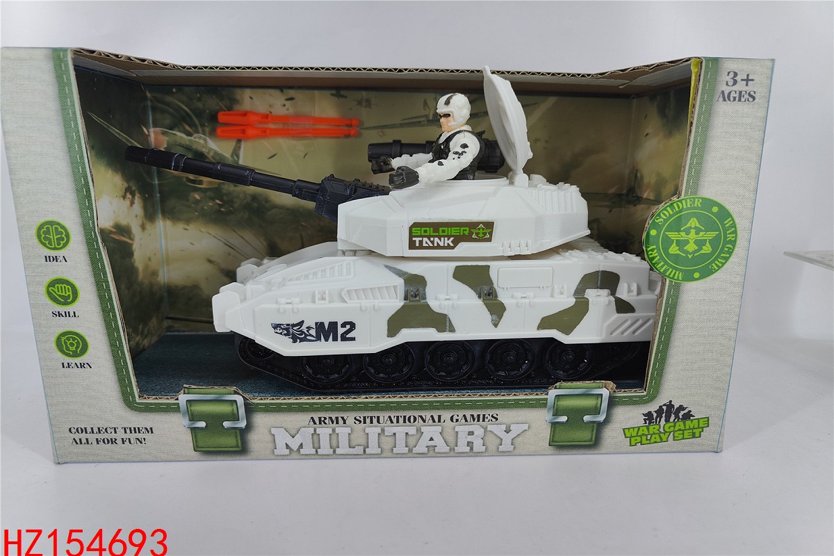 HZ154693
