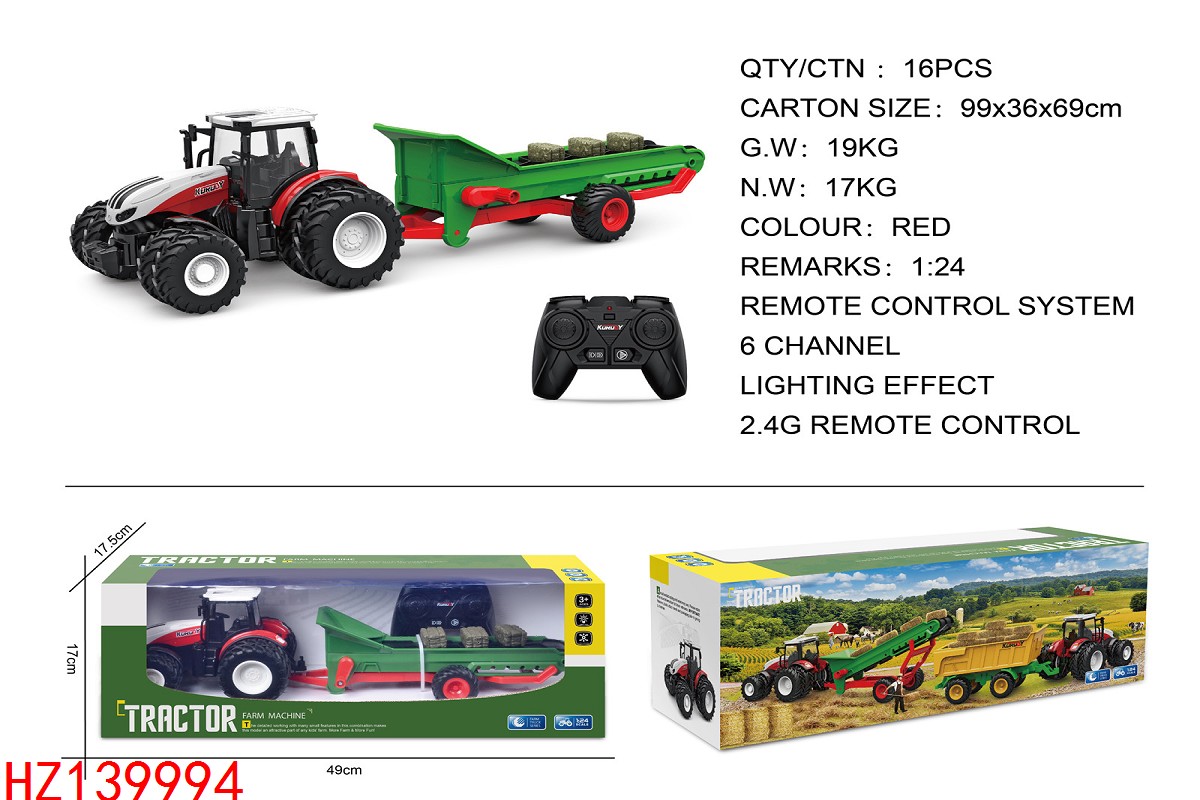 HZ139994