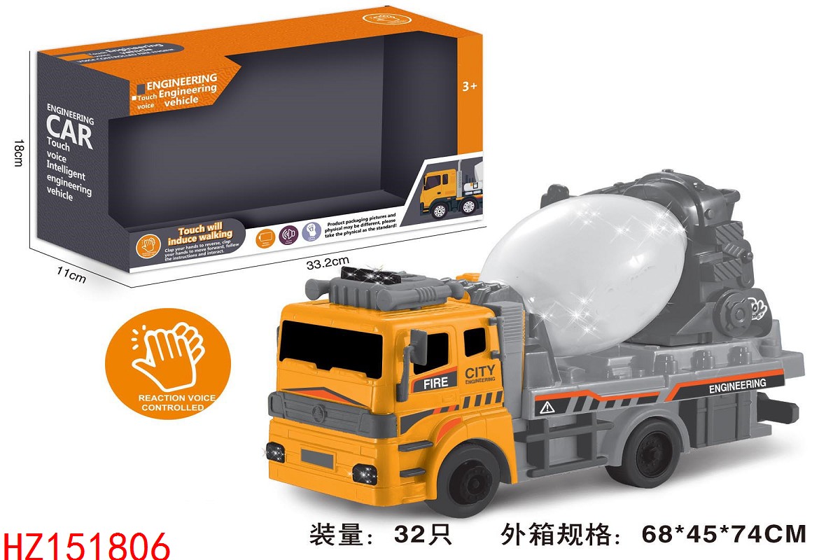 HZ151806
