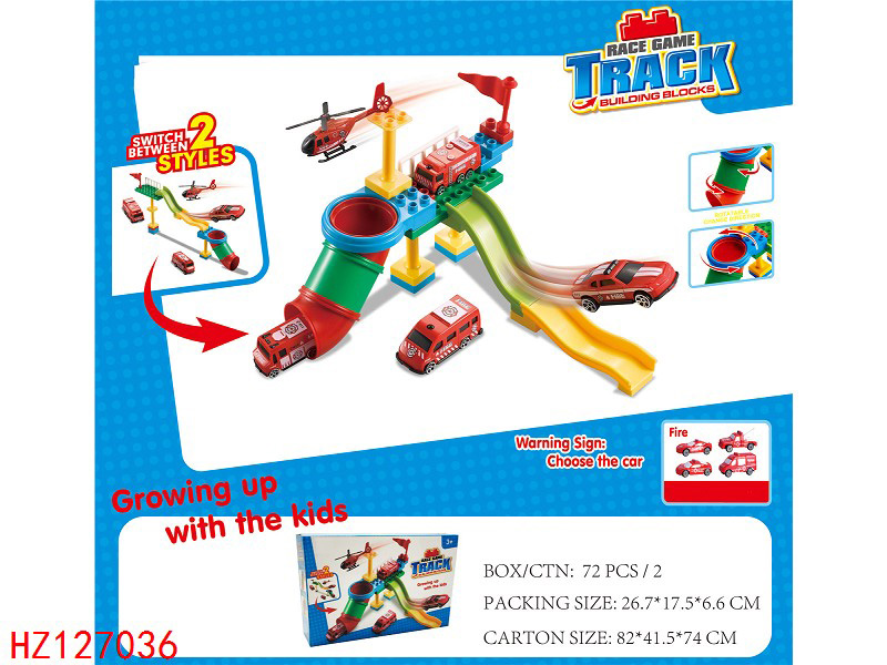 HZ127036