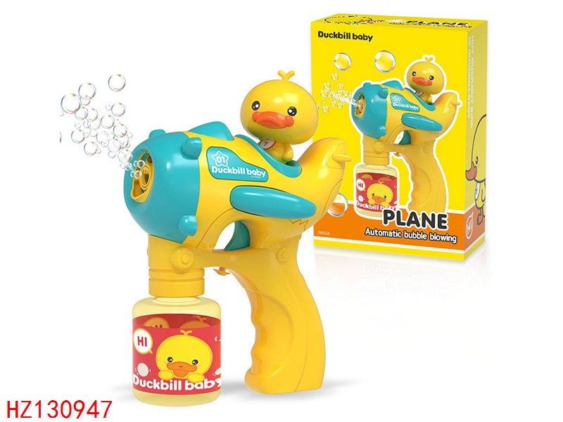 HZ130947