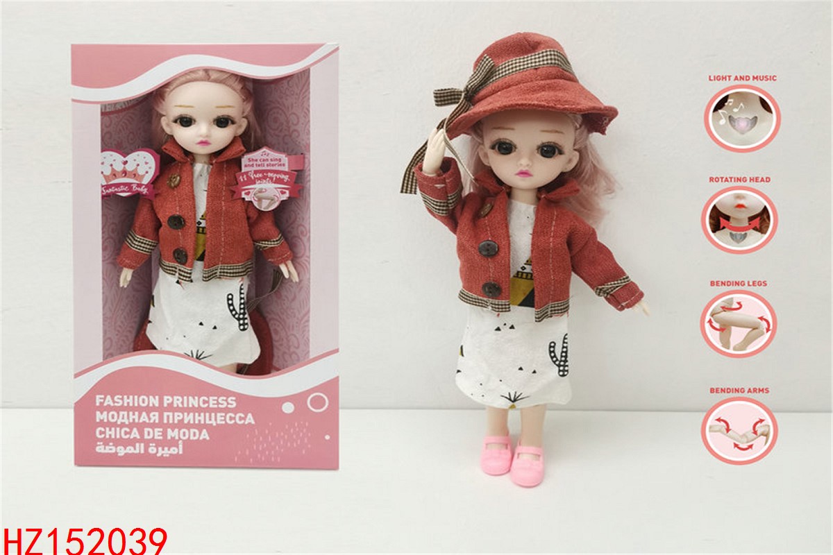 HZ152039