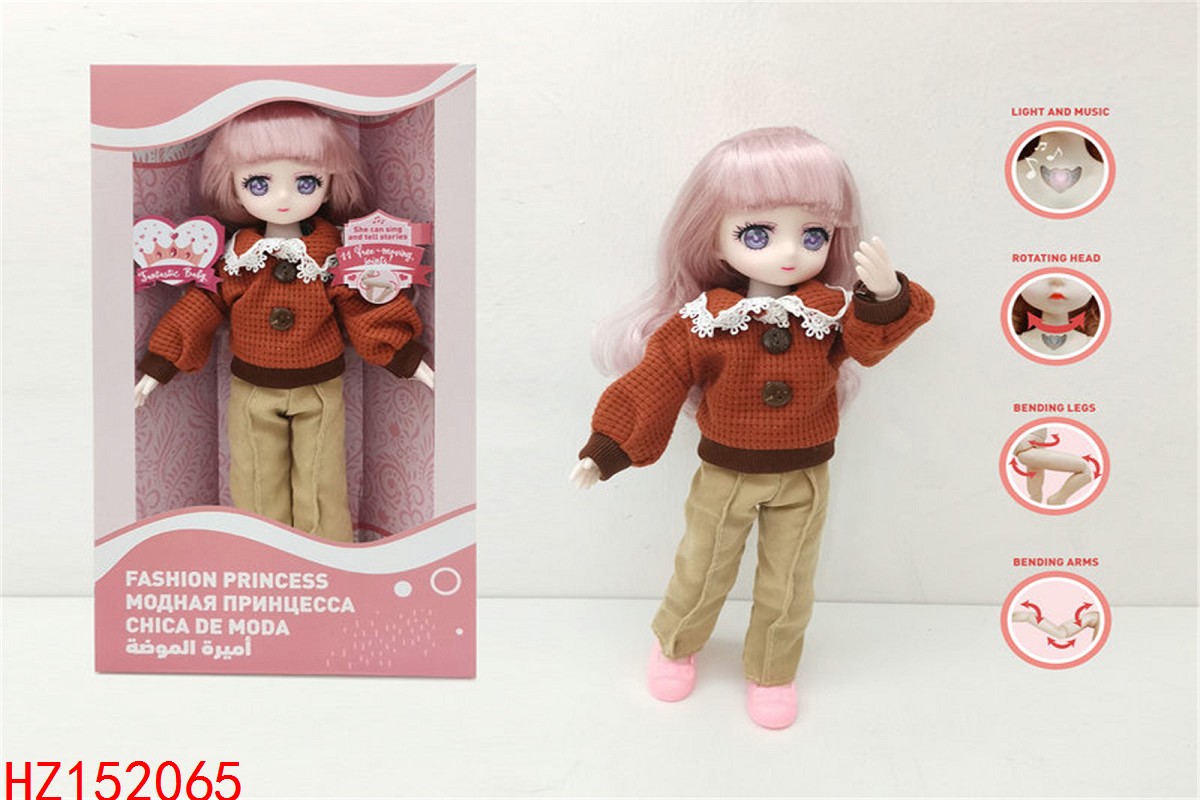 HZ152065