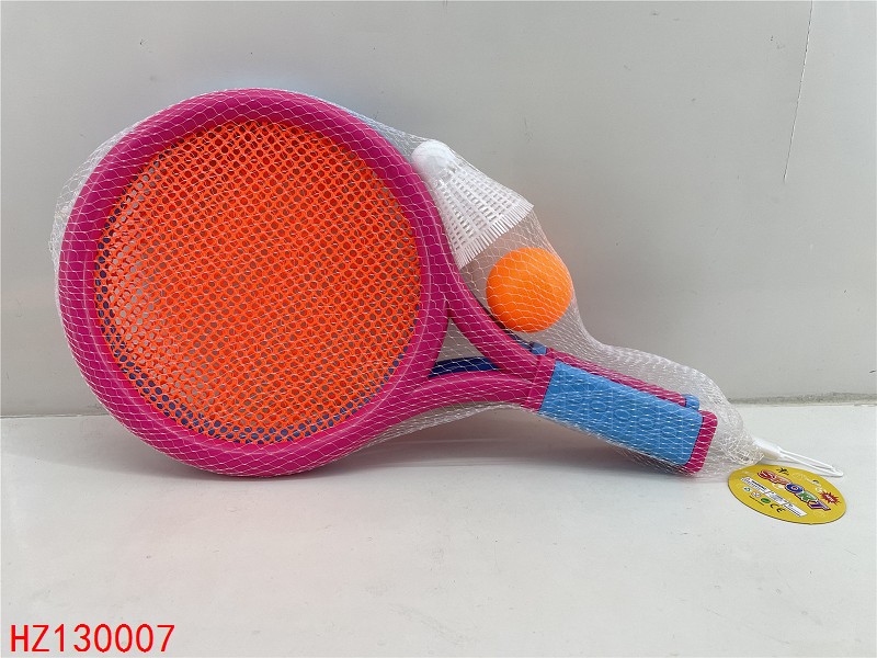 HZ130007
