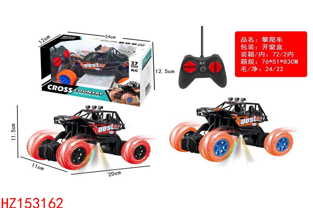 HZ153162
