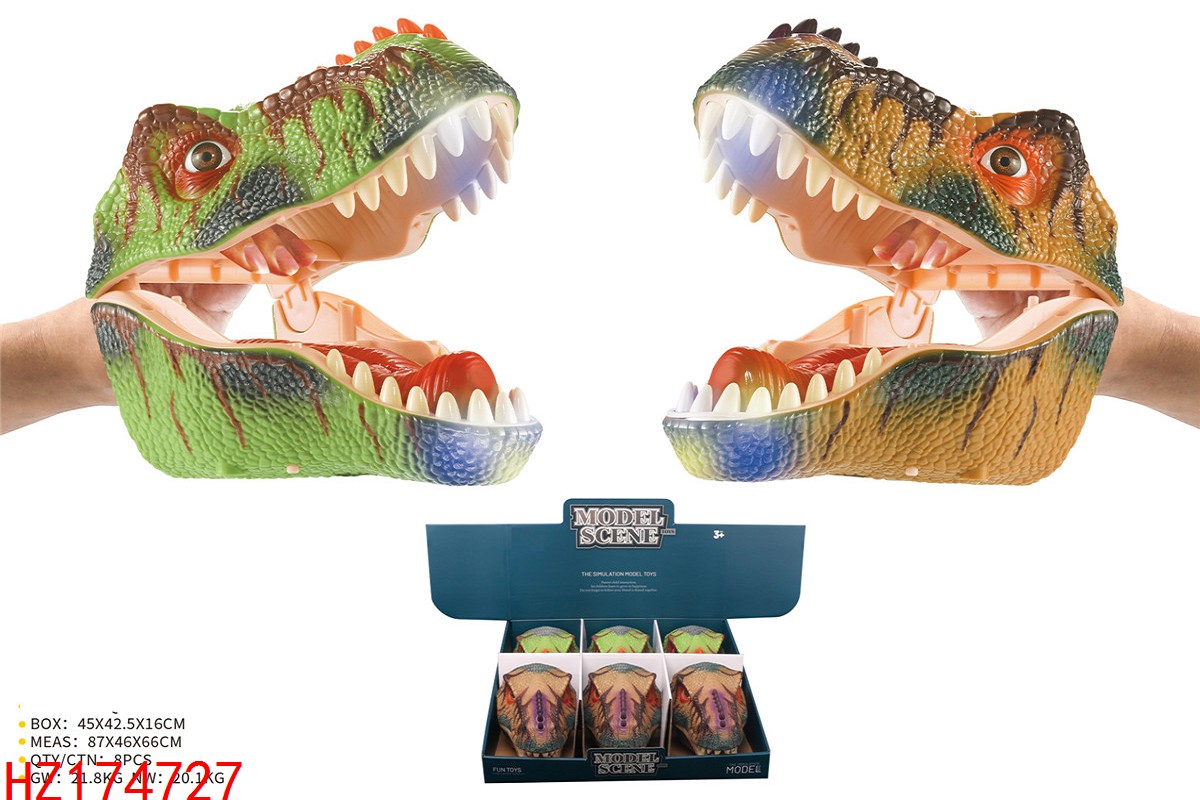 HZ174727