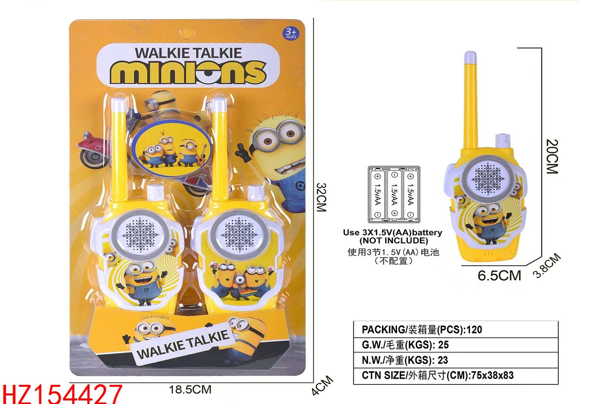HZ154427