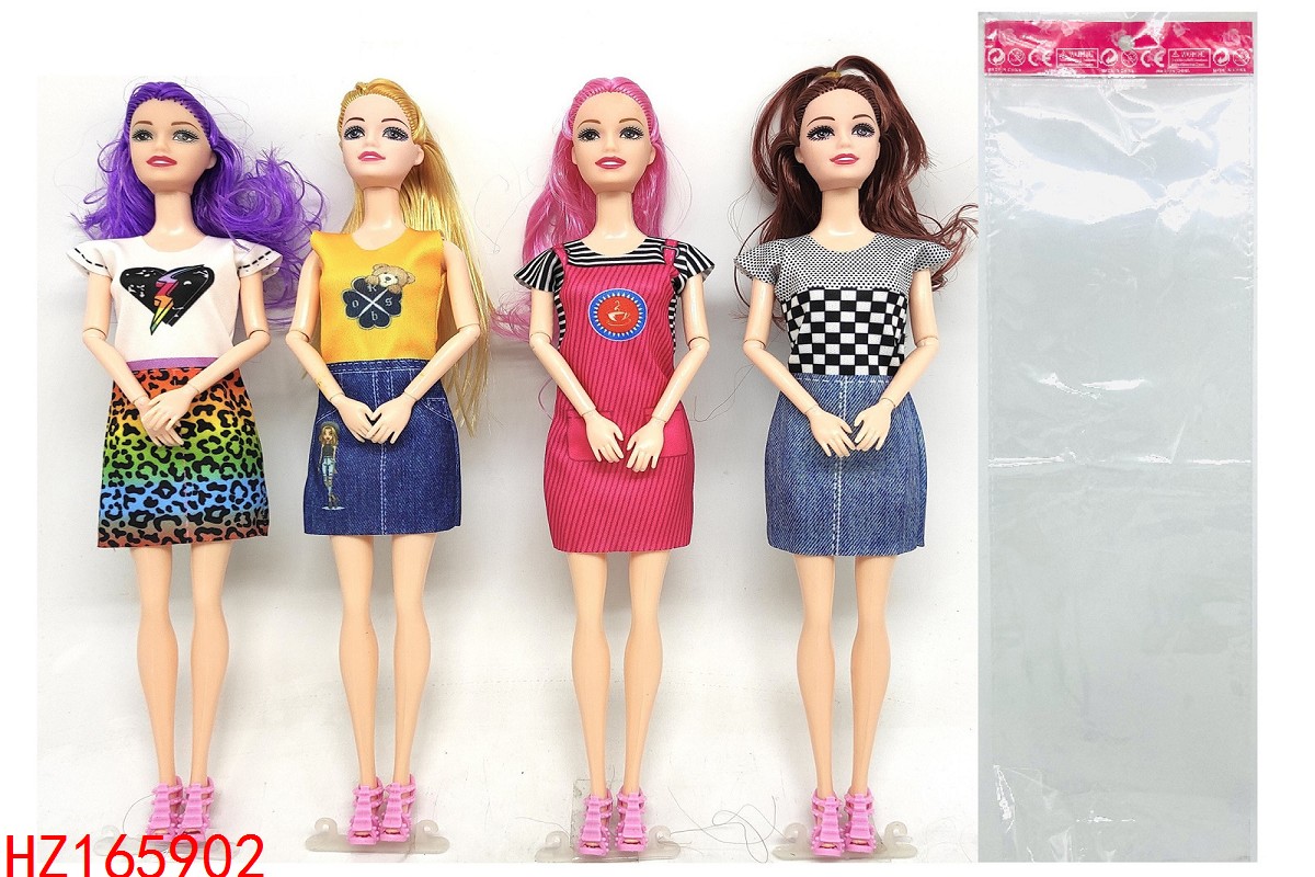 HZ165902