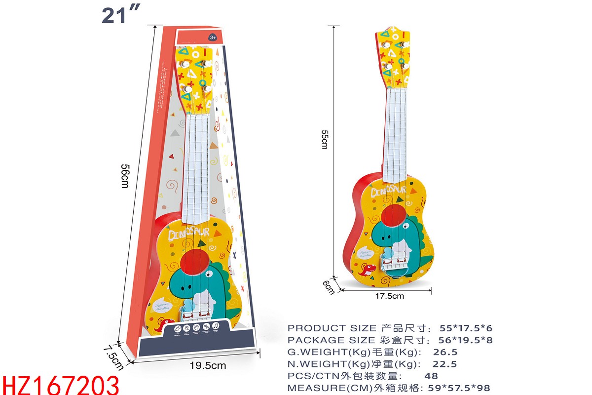 HZ167203