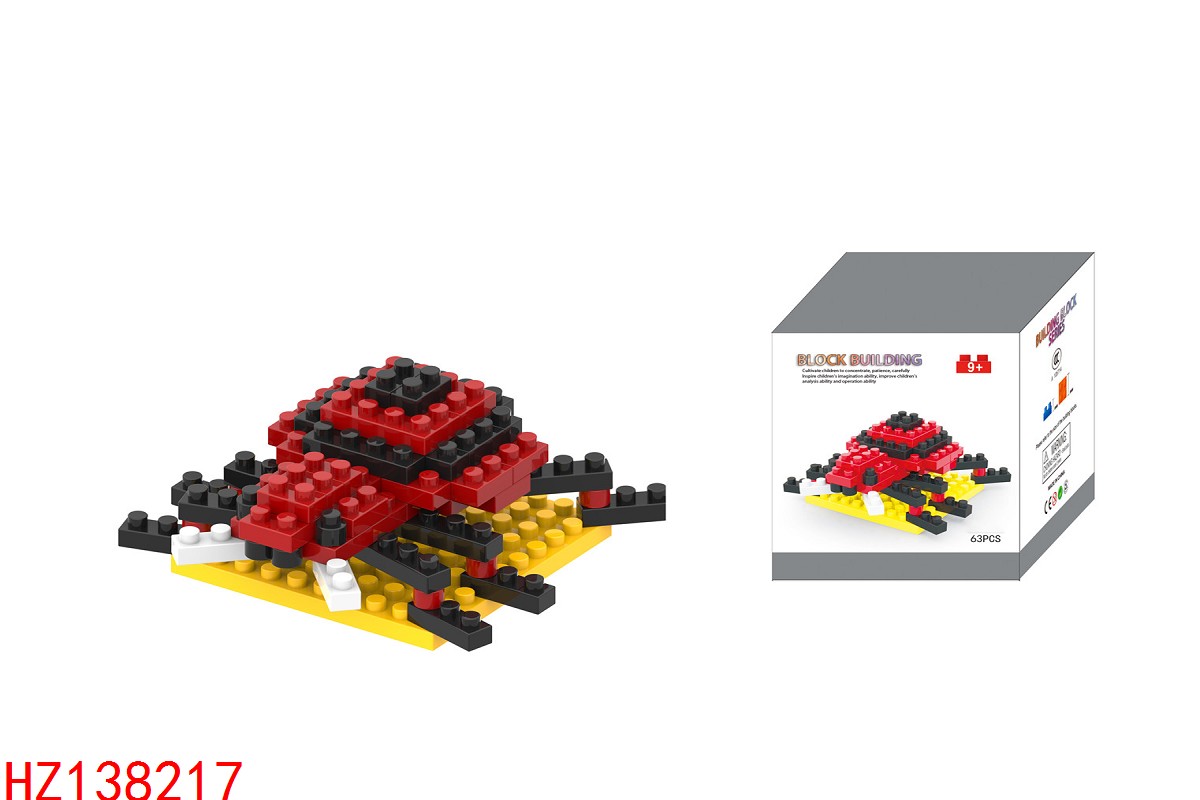 HZ138217