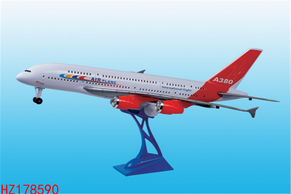 HZ178590