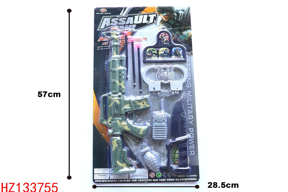 HZ133755