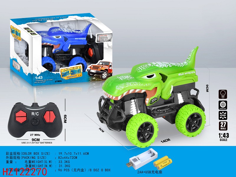 HZ122270