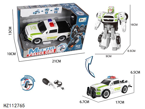 HZ112765