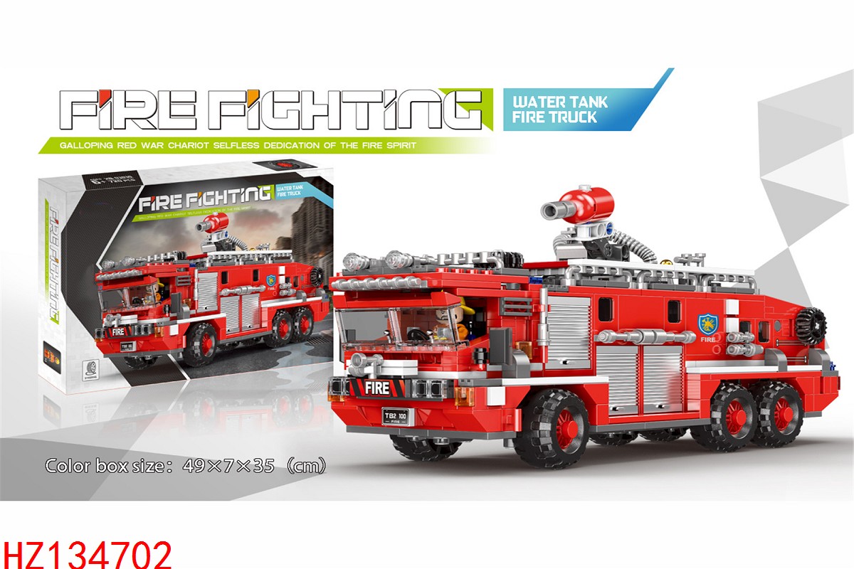 HZ134702