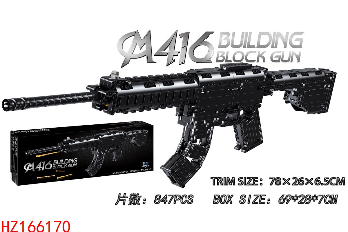 HZ166170