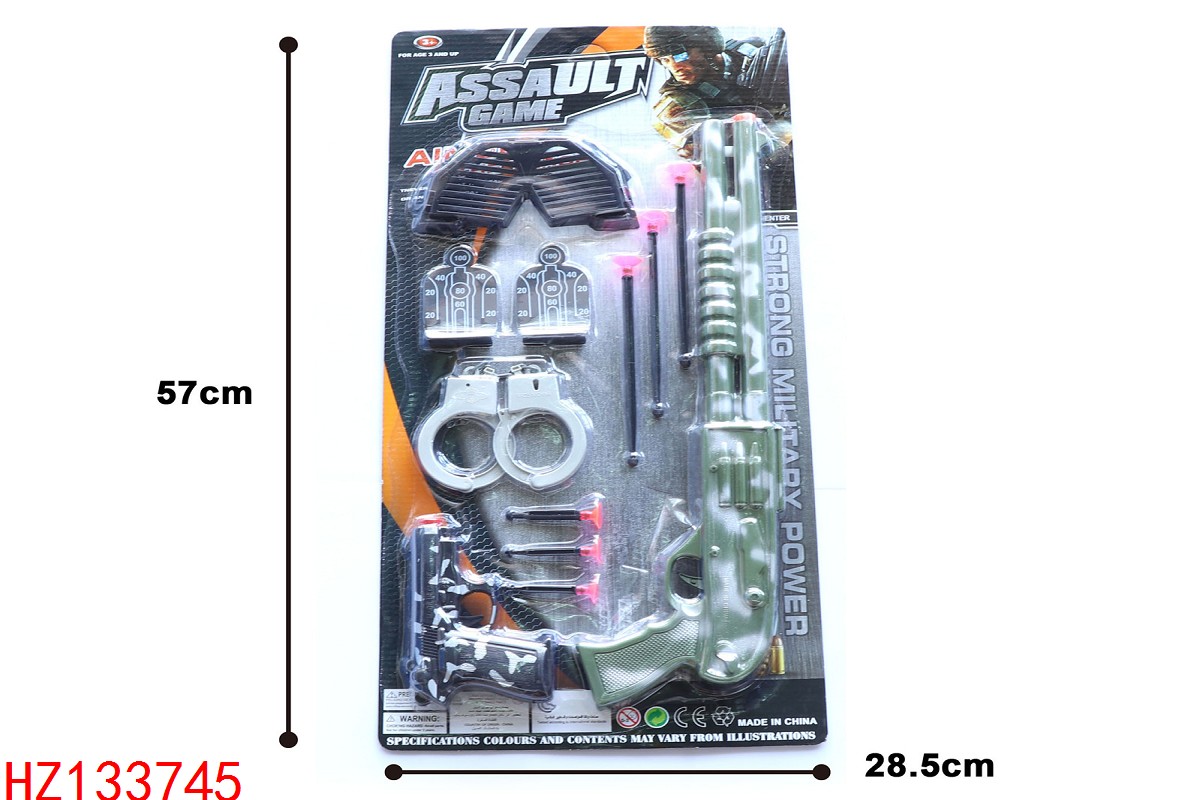 HZ133745