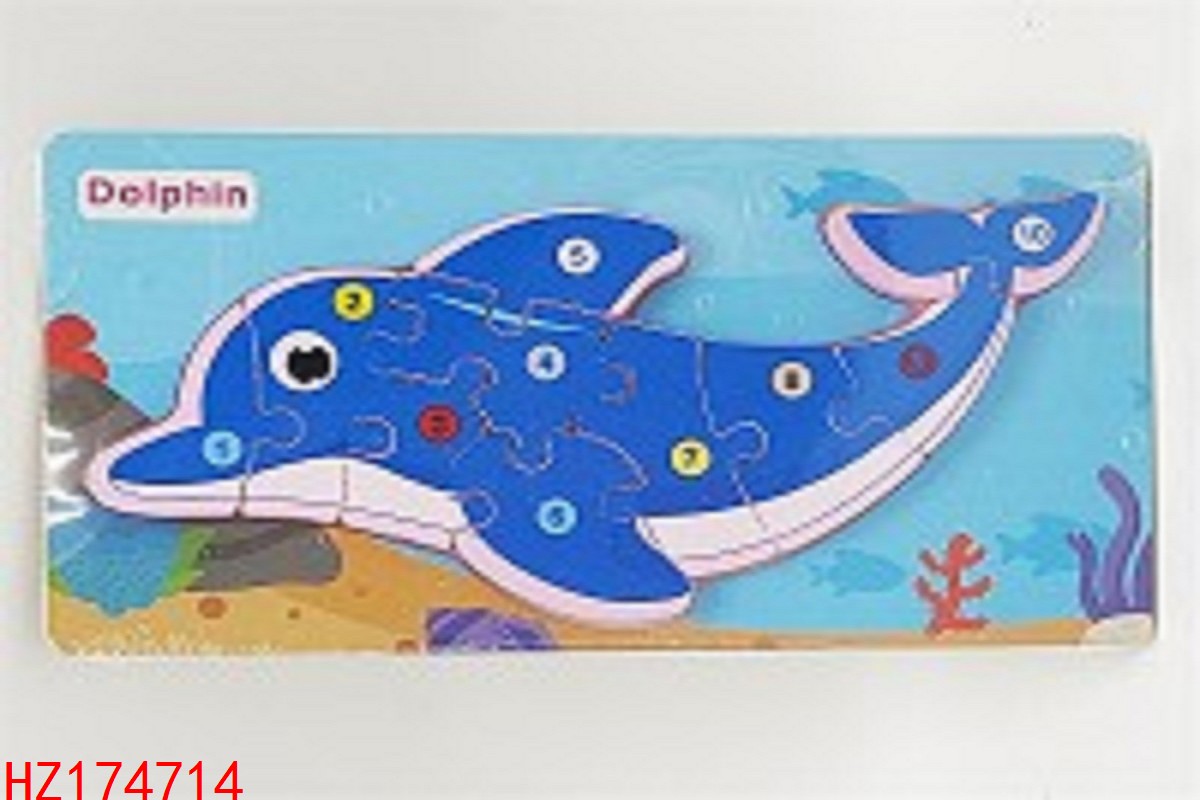 HZ174714