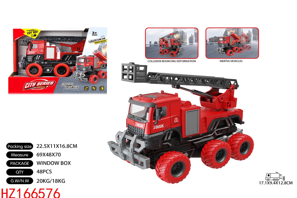 HZ166576