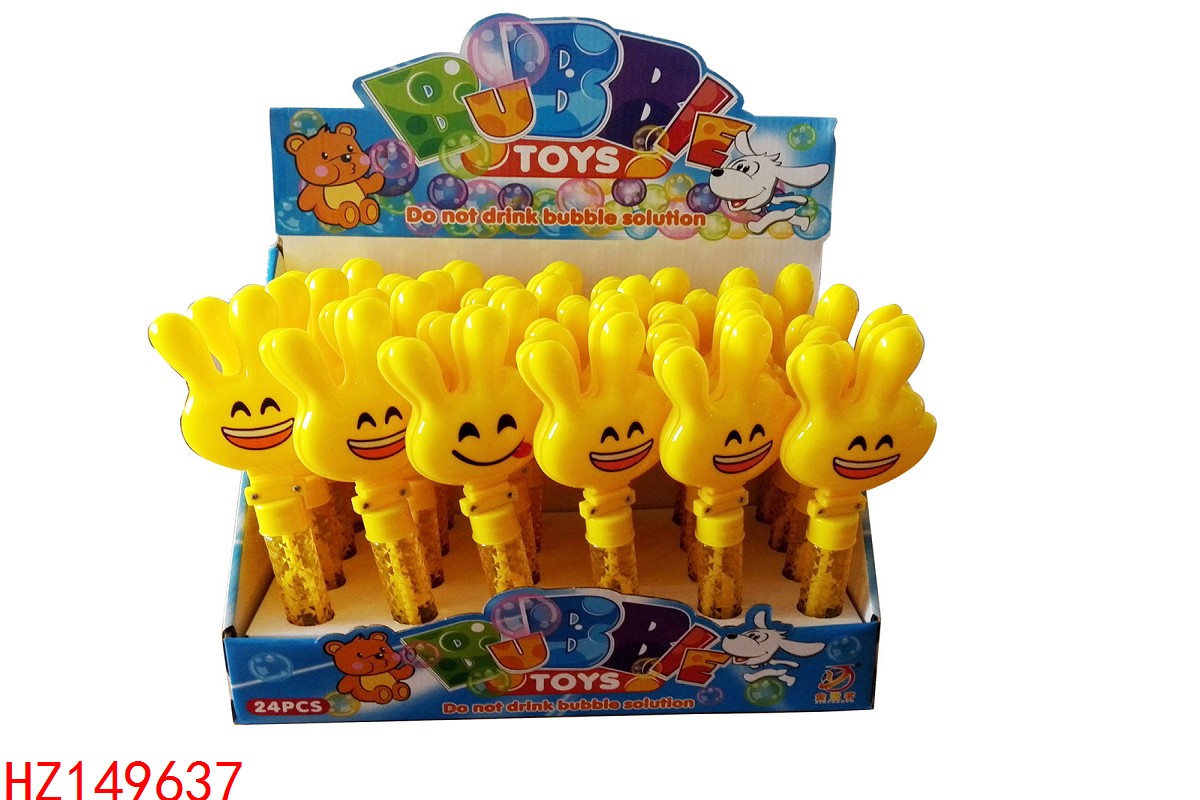 HZ149637