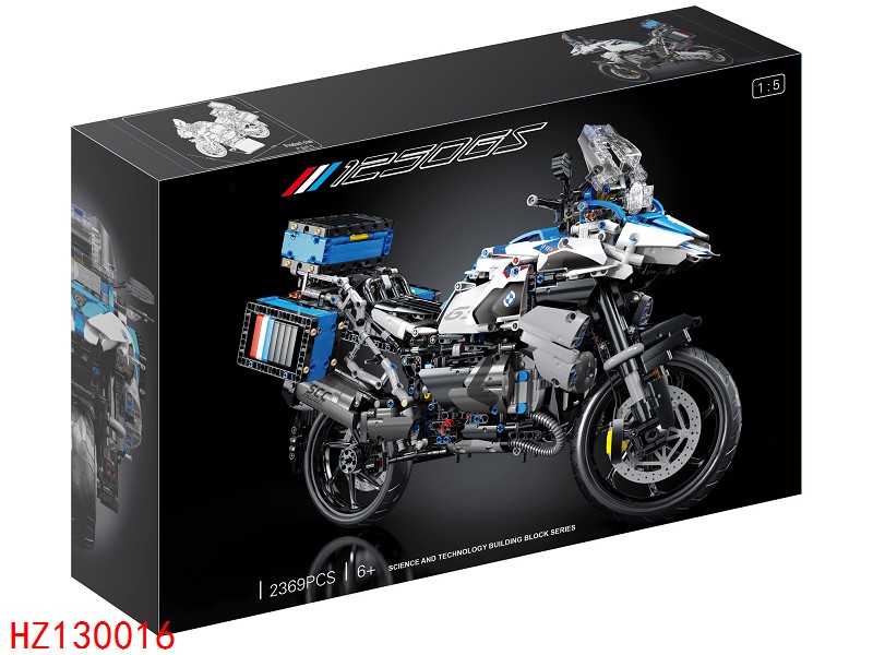 HZ130016