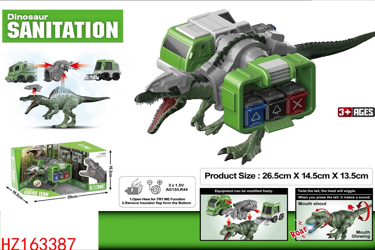 HZ163387