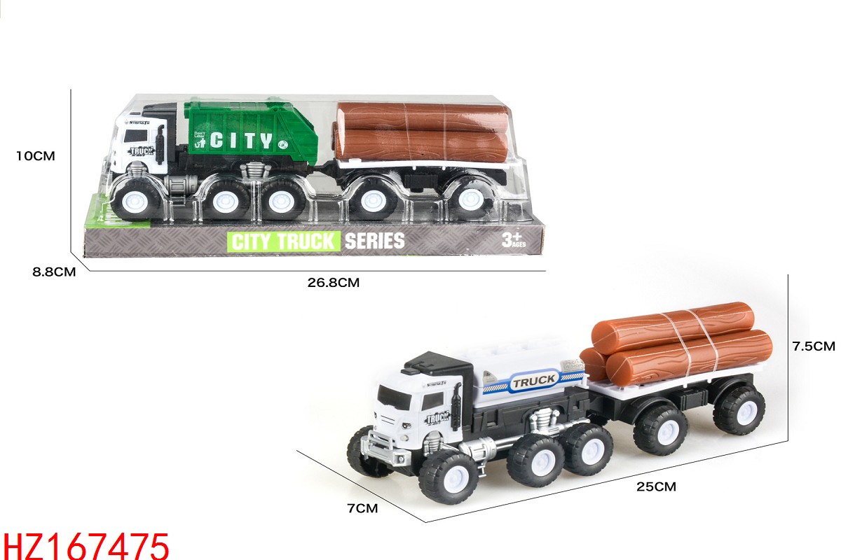 HZ167475