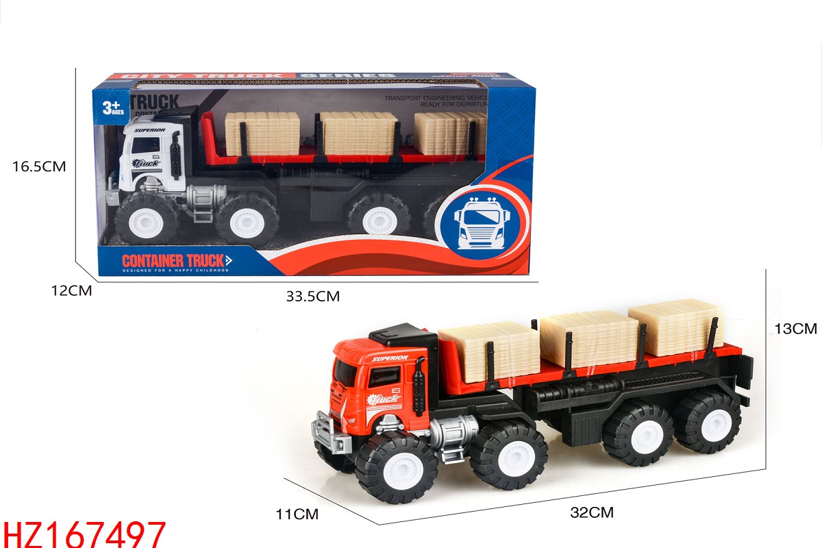 HZ167497
