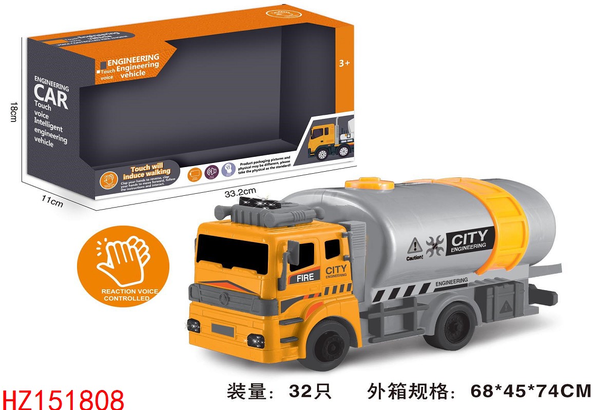 HZ151808
