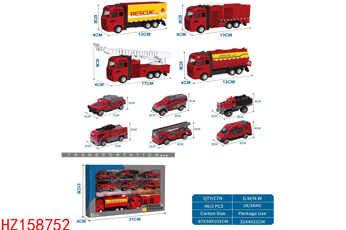 HZ158752