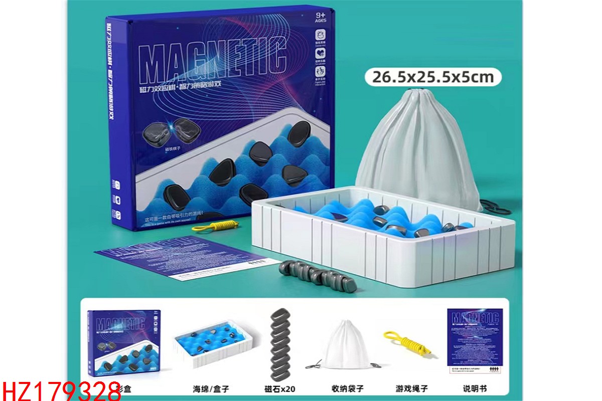 HZ179328