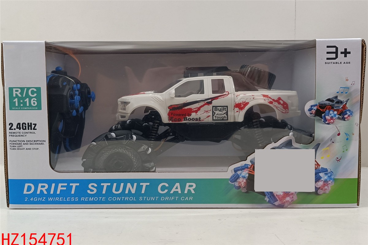 HZ154751
