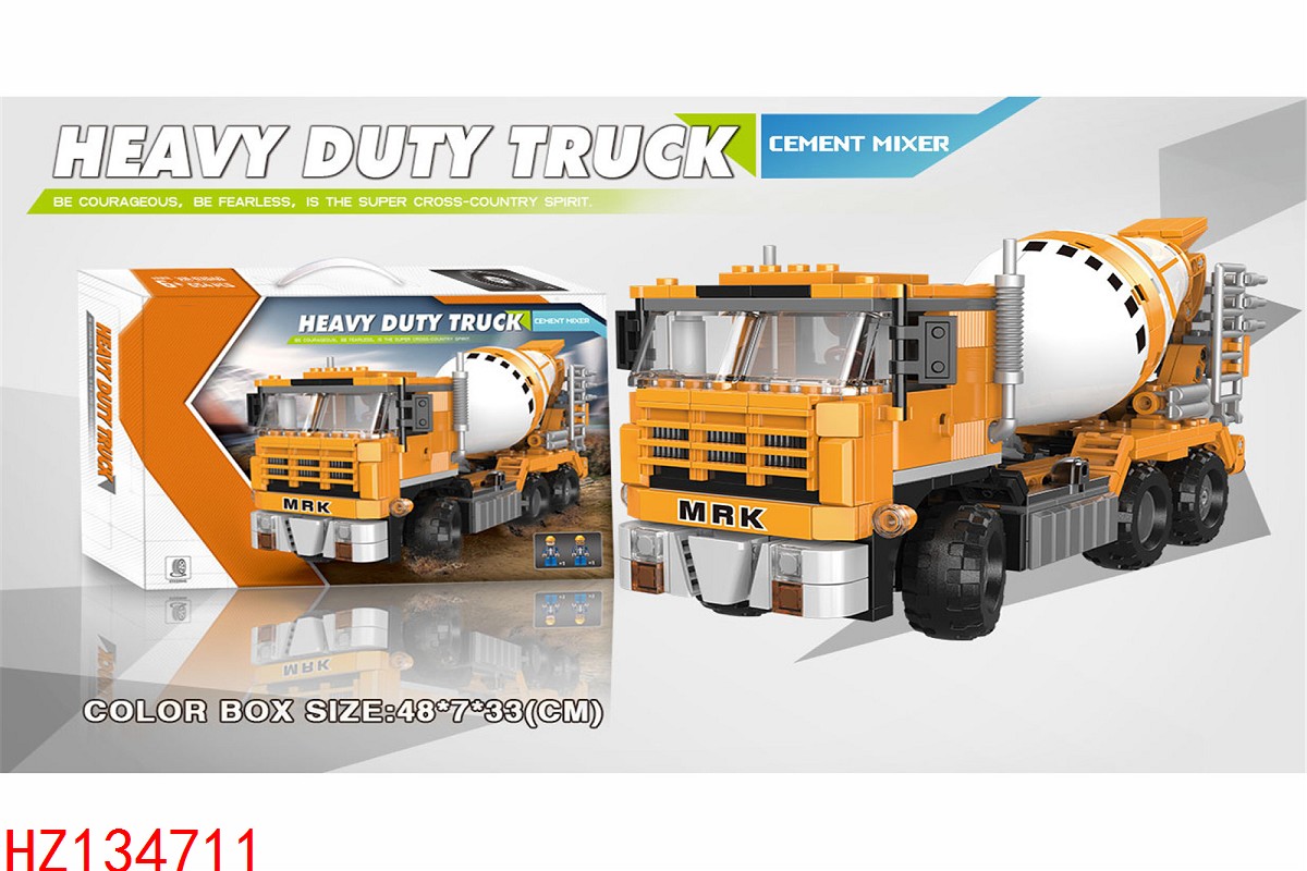 HZ134711