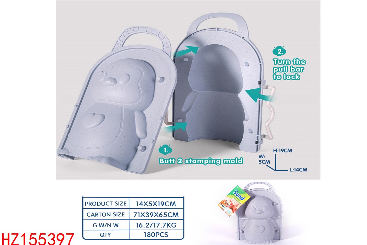 HZ155397