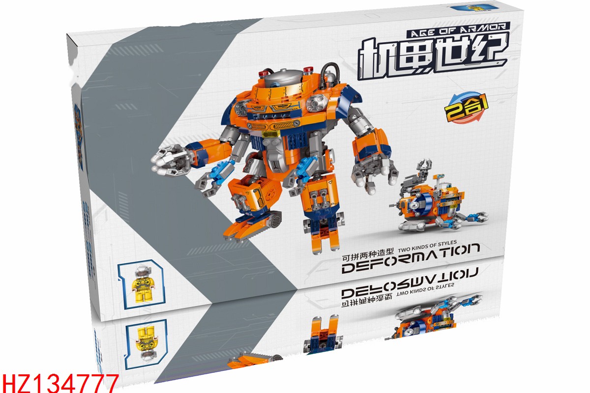 HZ134777