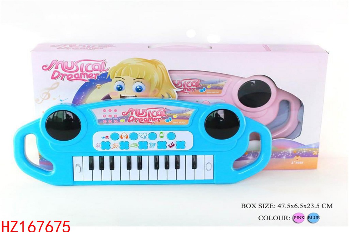 HZ167675