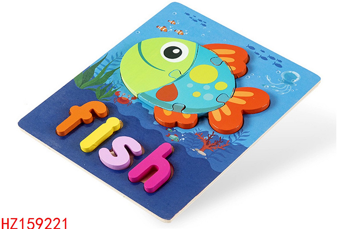 HZ159221