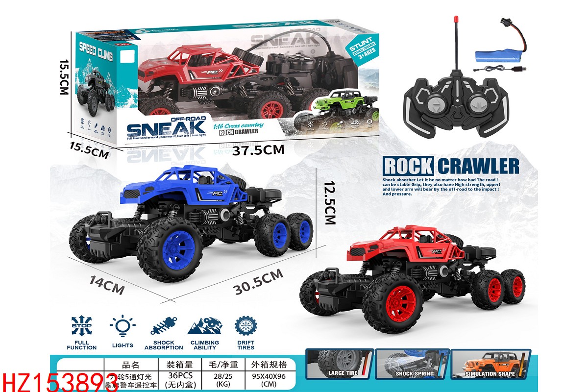 HZ153893