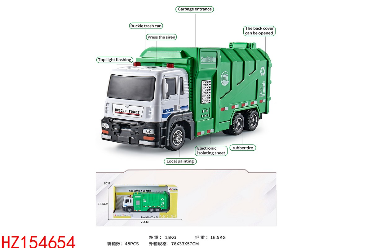 HZ154654