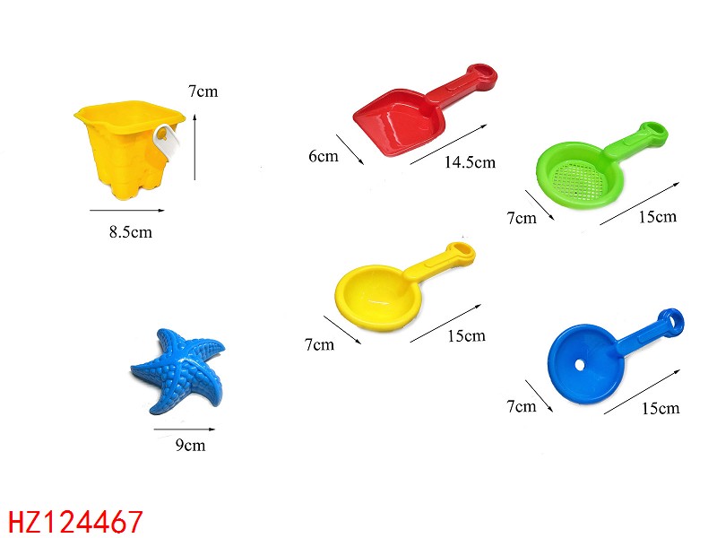 HZ124467
