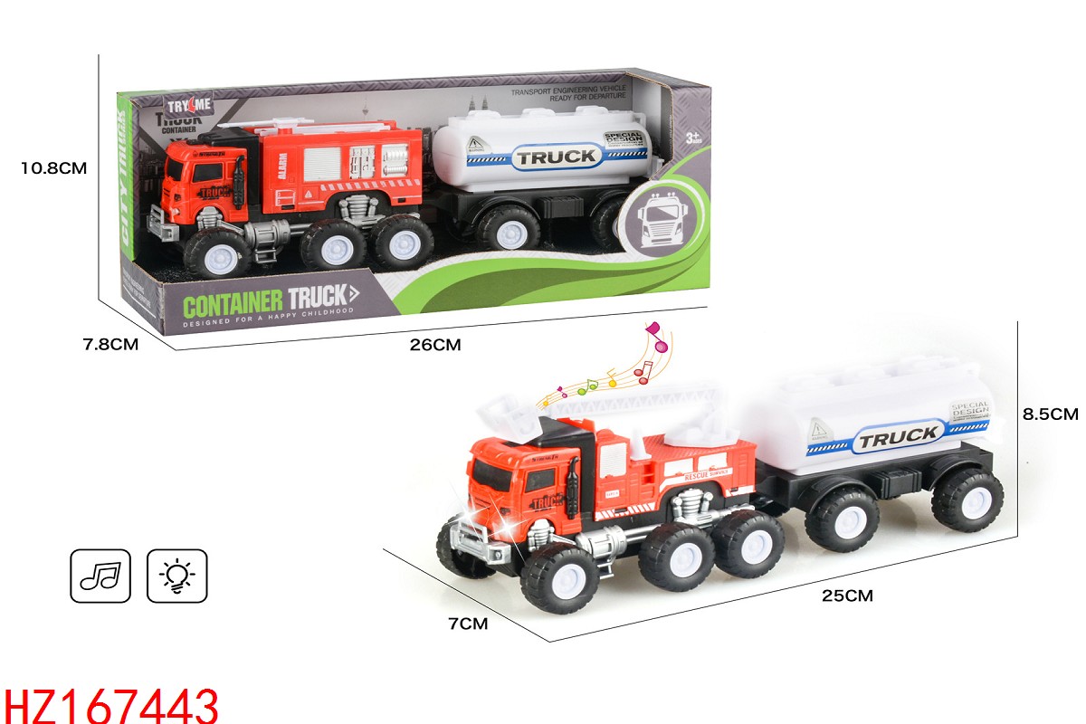 HZ167443