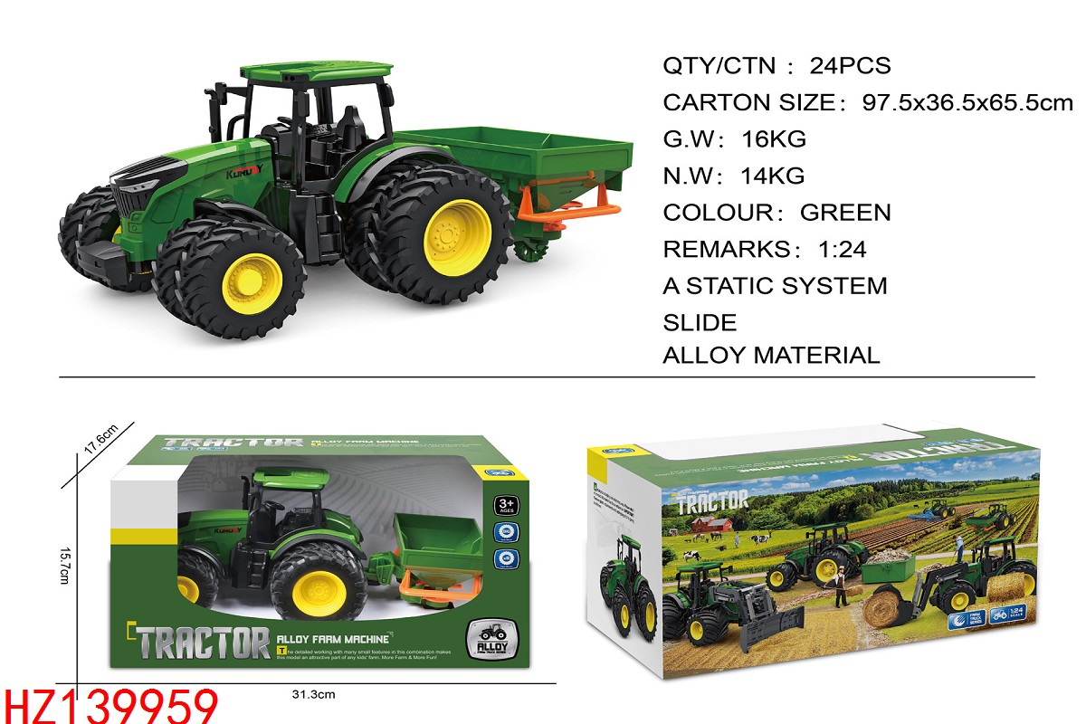 HZ139959