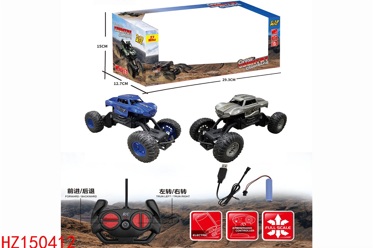 HZ150412