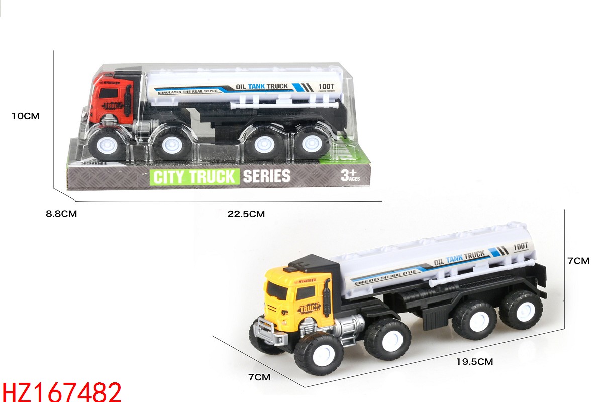 HZ167482