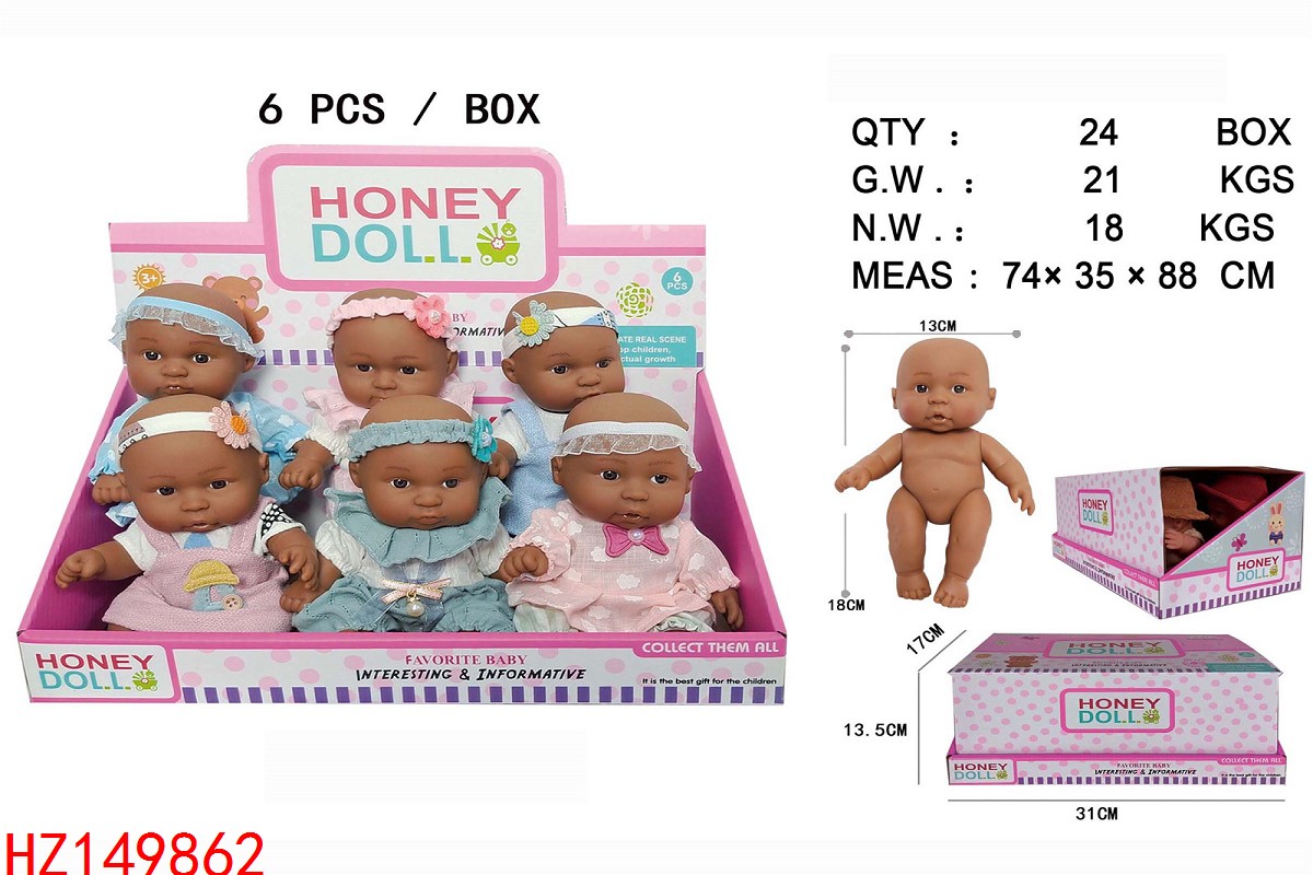 HZ149862