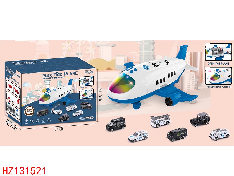 HZ131521
