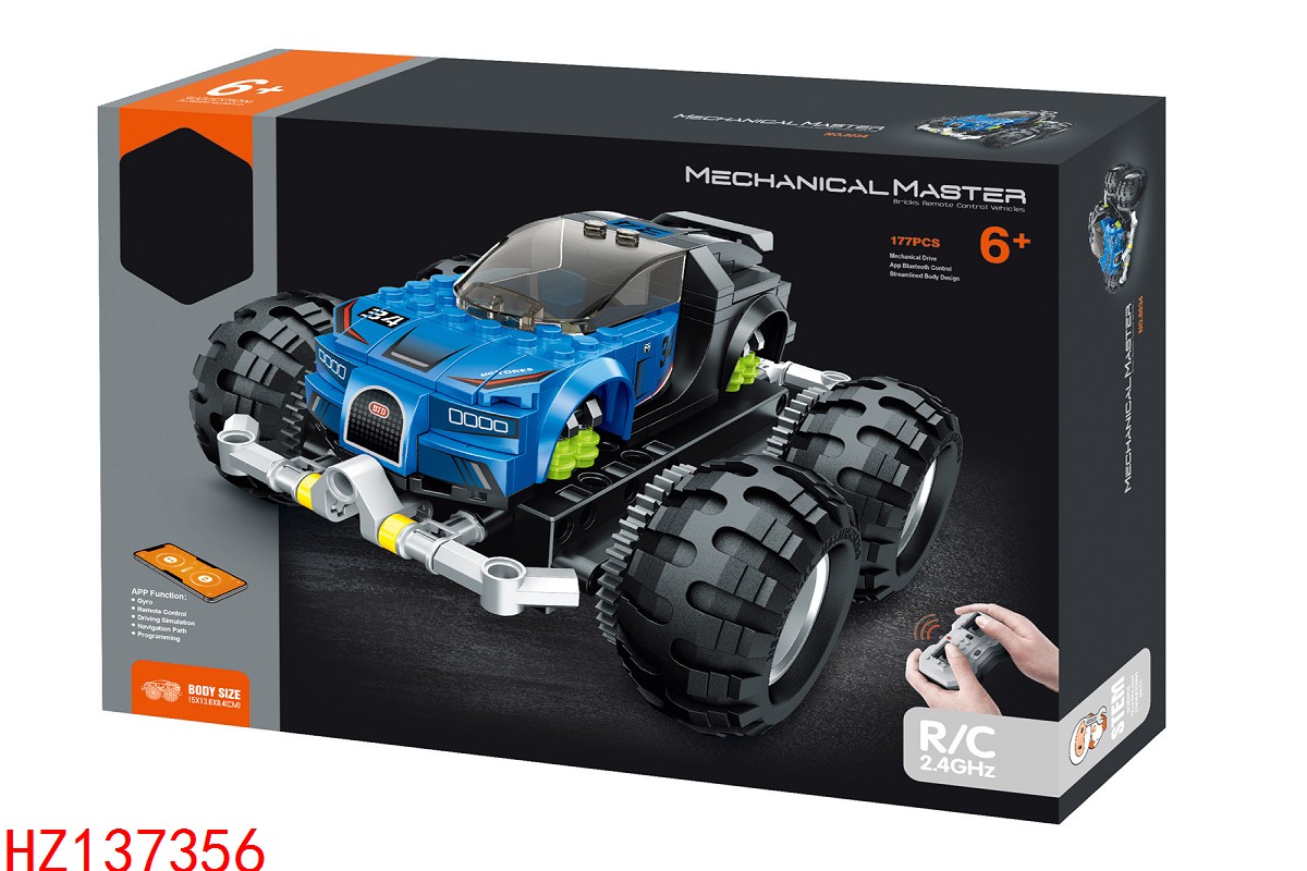 HZ137356